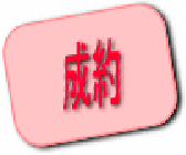 ss암 Ìˌ 1600~